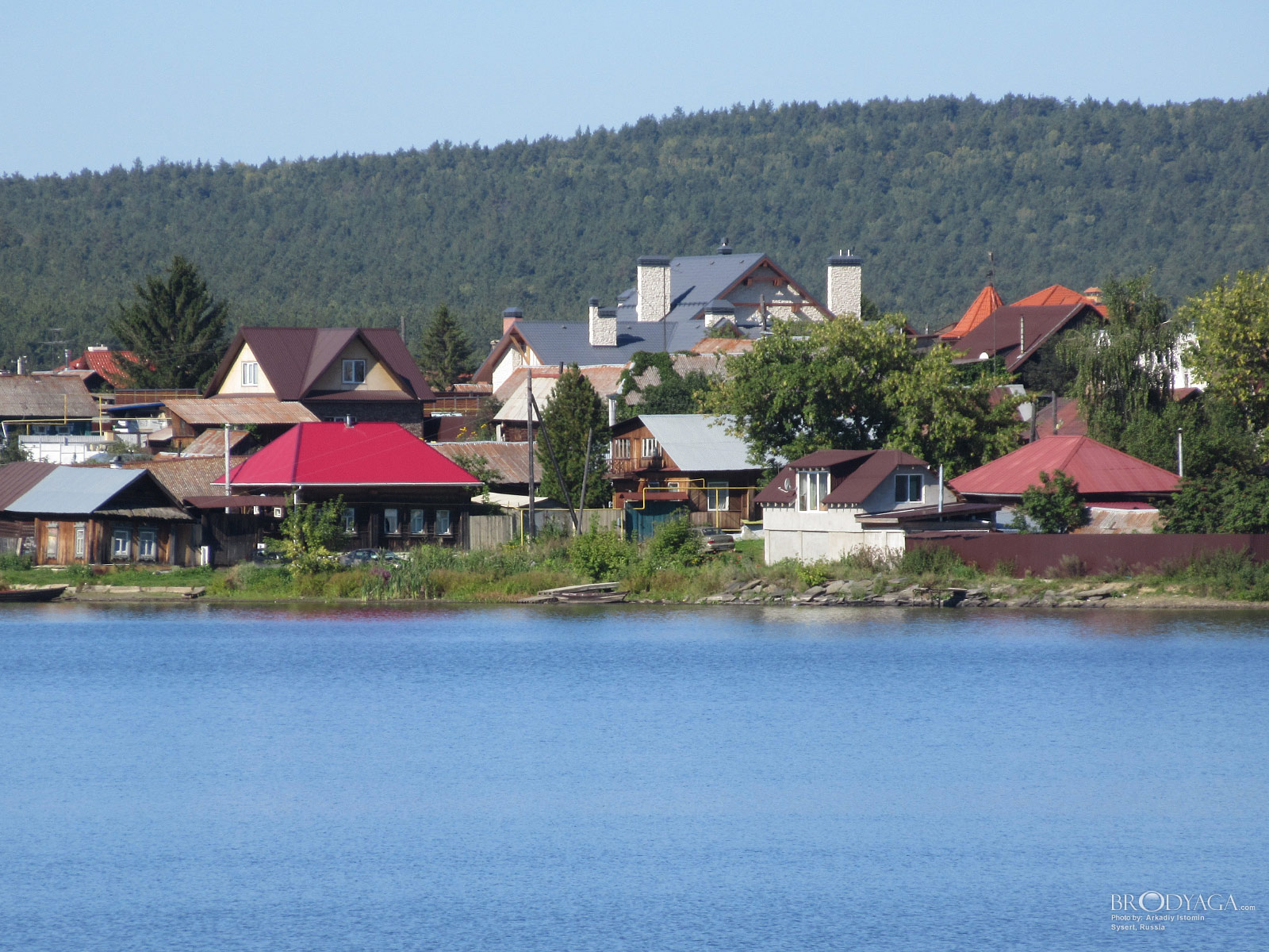 Sysert (Сысерть)